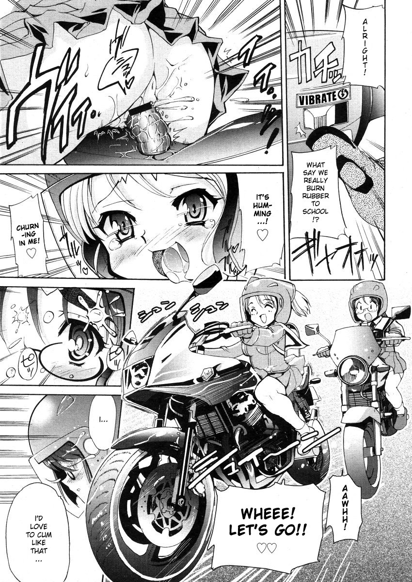 Futachu Ch. 2 4 hentai manga