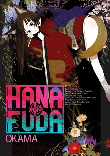 Hanafuda Ch.1