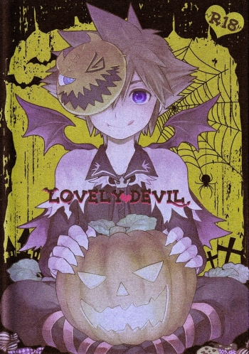 Lovely Devil â€“ Kingdom Hearts dj