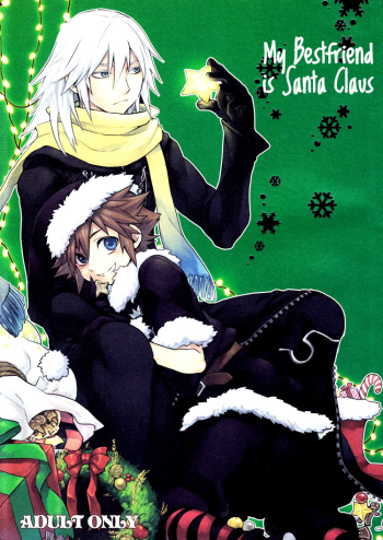 Kingdom Hearts dj â€“ Shinyuu wa Santa Clause