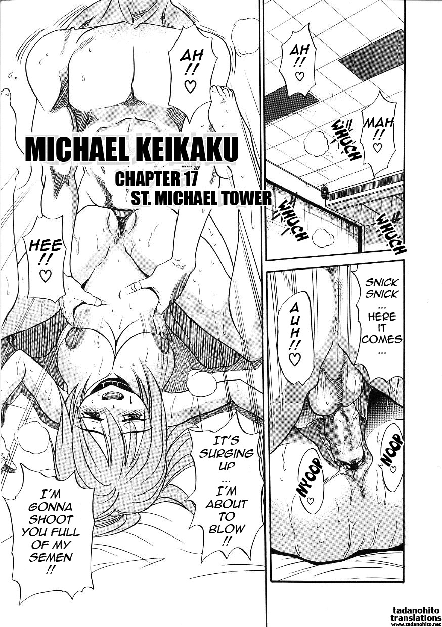 Michael Keikaku Vol.3 113 hentai manga