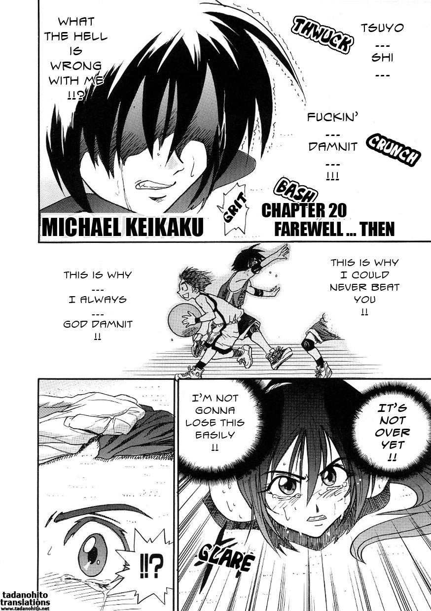 Michael Keikaku Vol.3 181 hentai manga