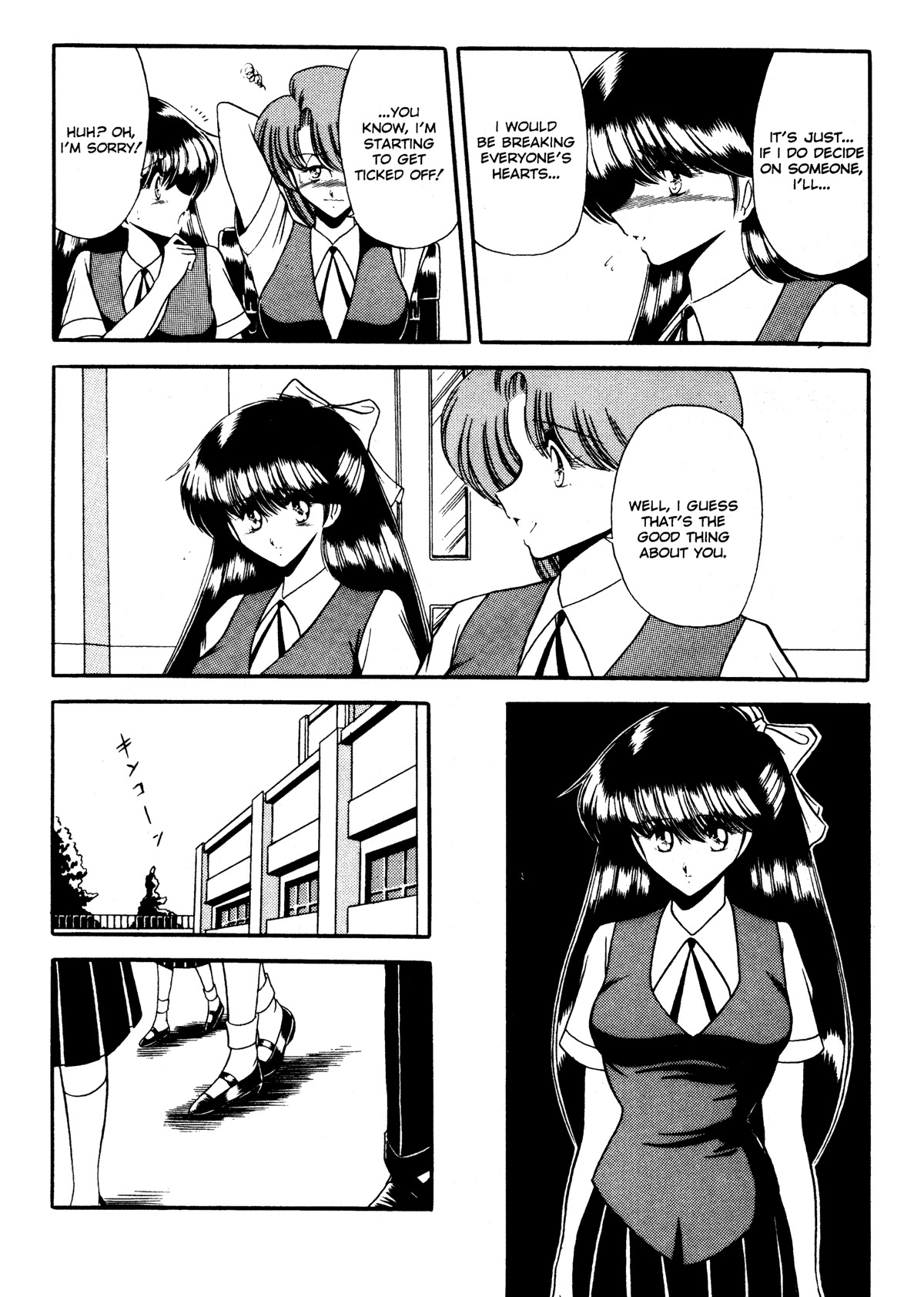 Slave Contract 136 hentai manga