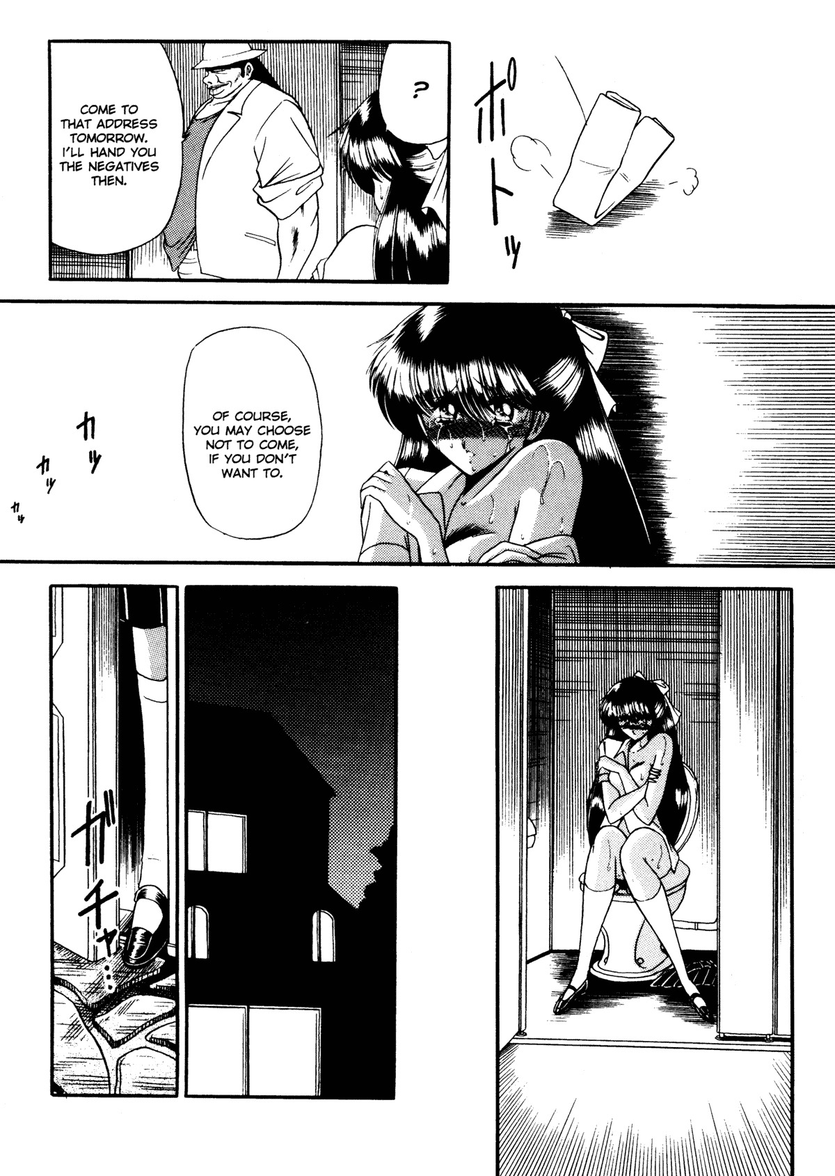 Slave Contract 142 hentai manga