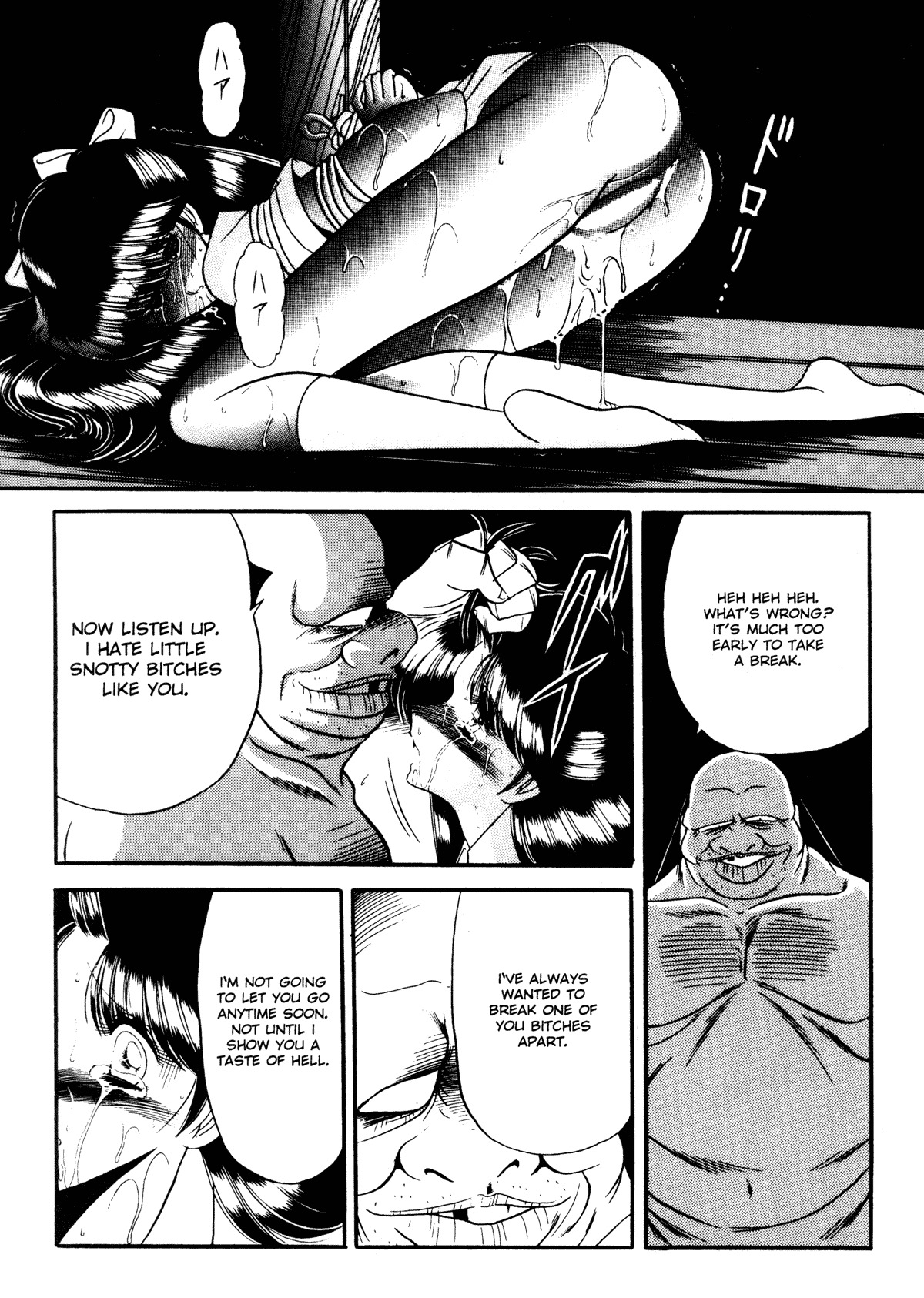 Slave Contract 156 hentai manga