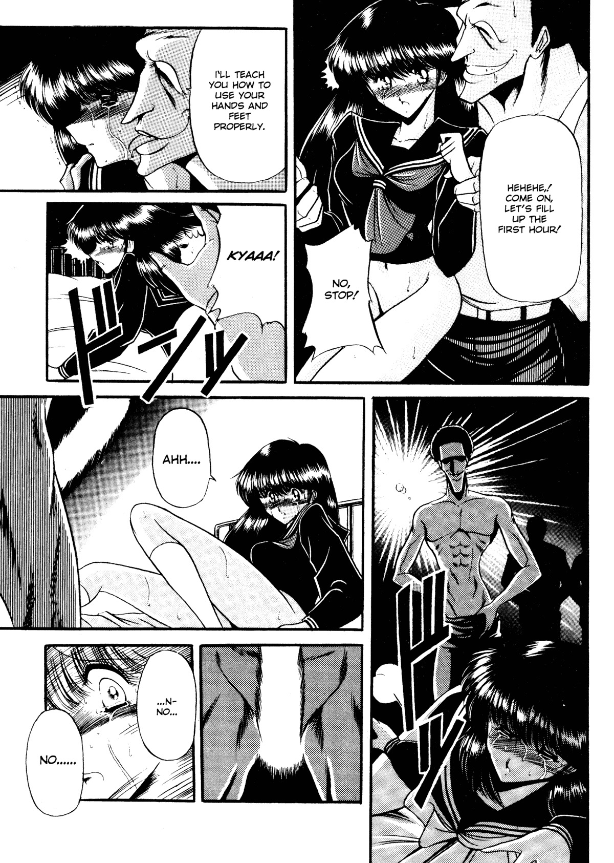 Slave Contract 16 hentai manga