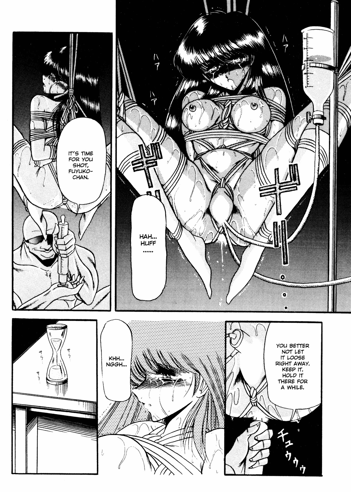 Slave Contract 25 hentai manga