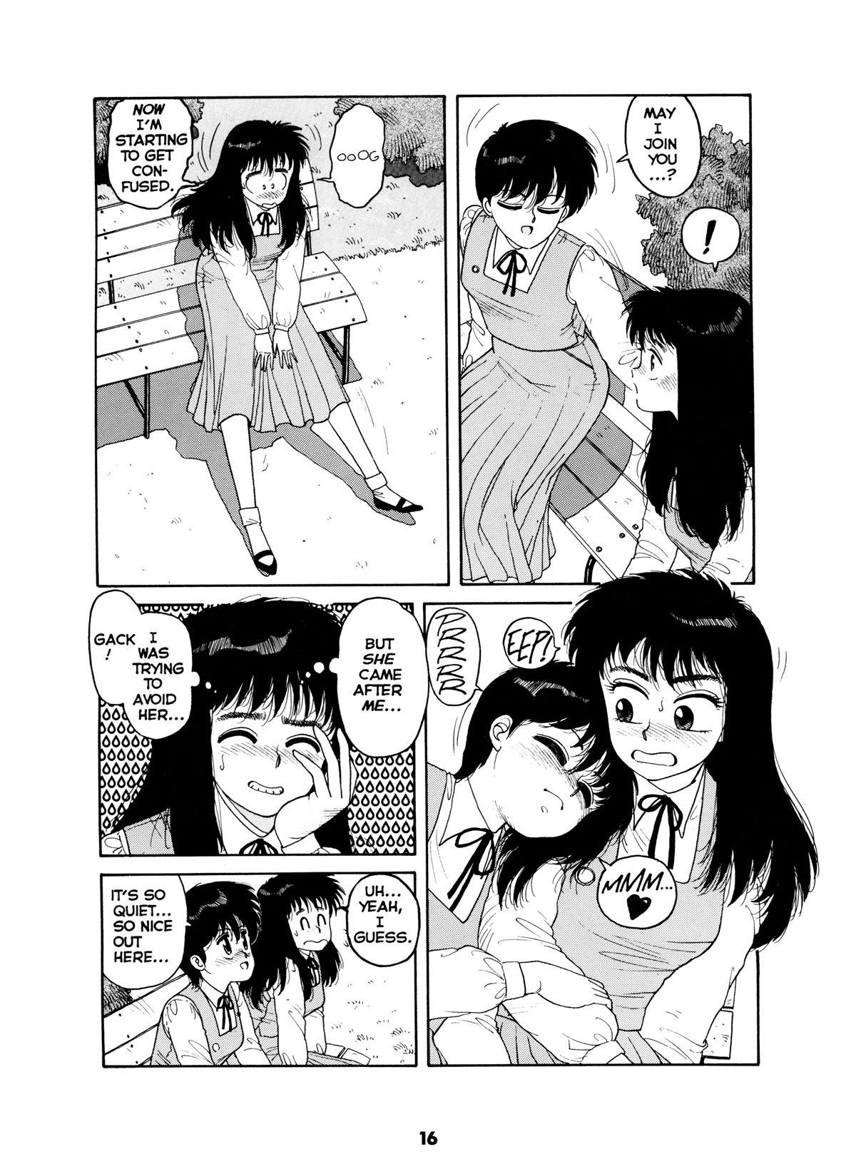 Misty Girl Extreme 15 hentai manga