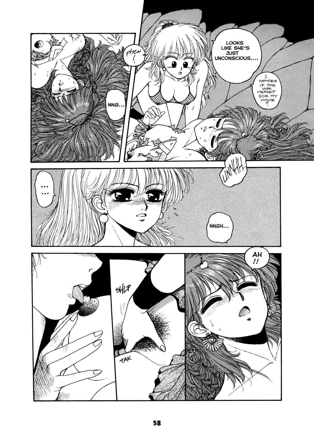 Misty Girl Extreme 57 hentai manga