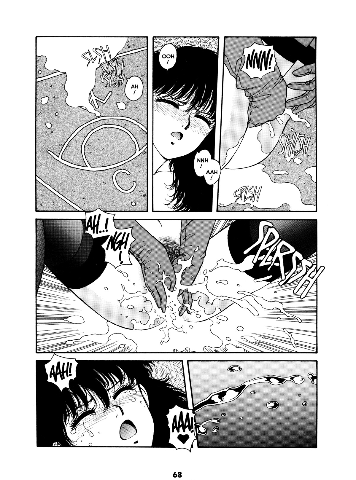 Misty Girl Extreme 67 hentai manga