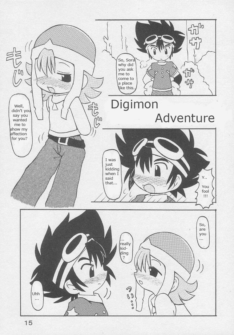 Under10 Special digimon adventure 13 hentai manga