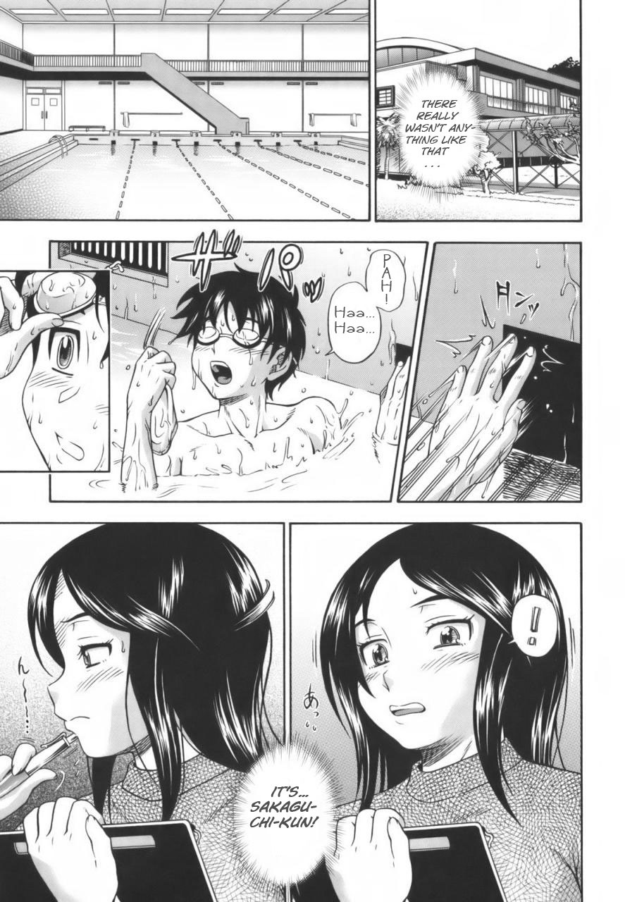 Soushisouai Note 12 hentai manga