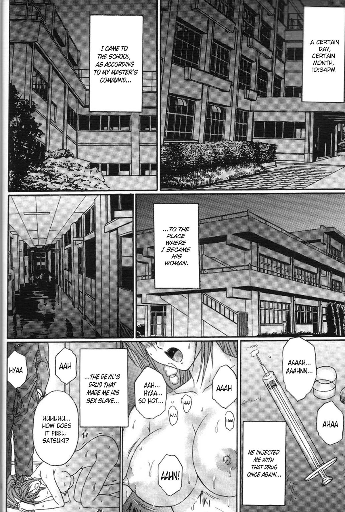 Ryoujoku Rensa 05 ichigo 4 hentai manga