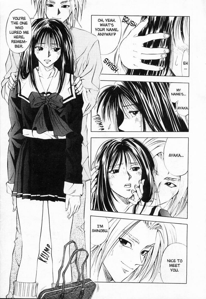 Sheila's Diary 02 - 02 21 hentai manga