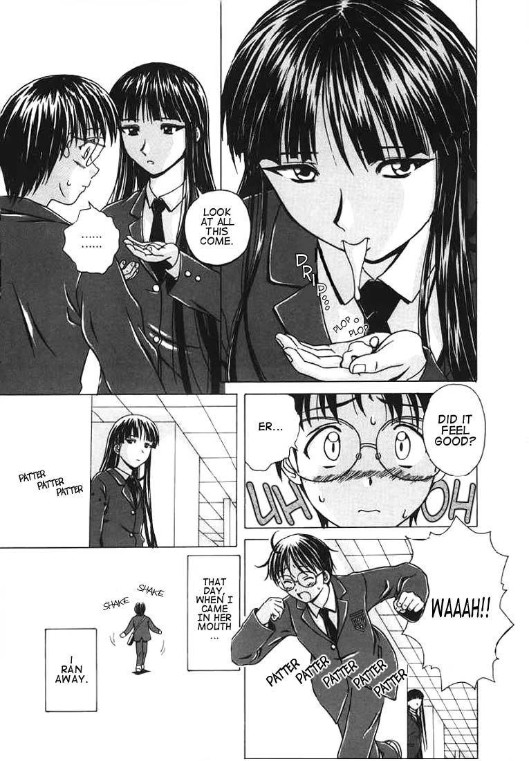 Yuuwaku no Tobira | Door of Invitation 10 hentai manga