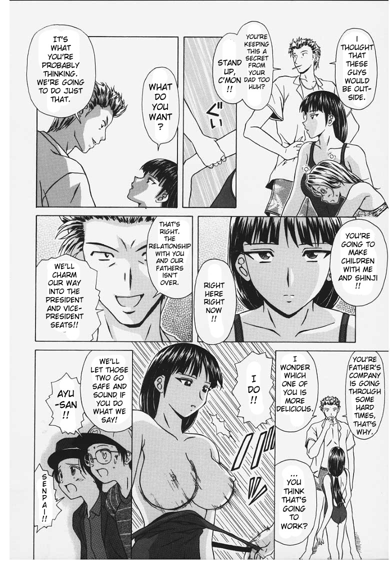 Yuuwaku no Tobira | Door of Invitation 135 hentai manga