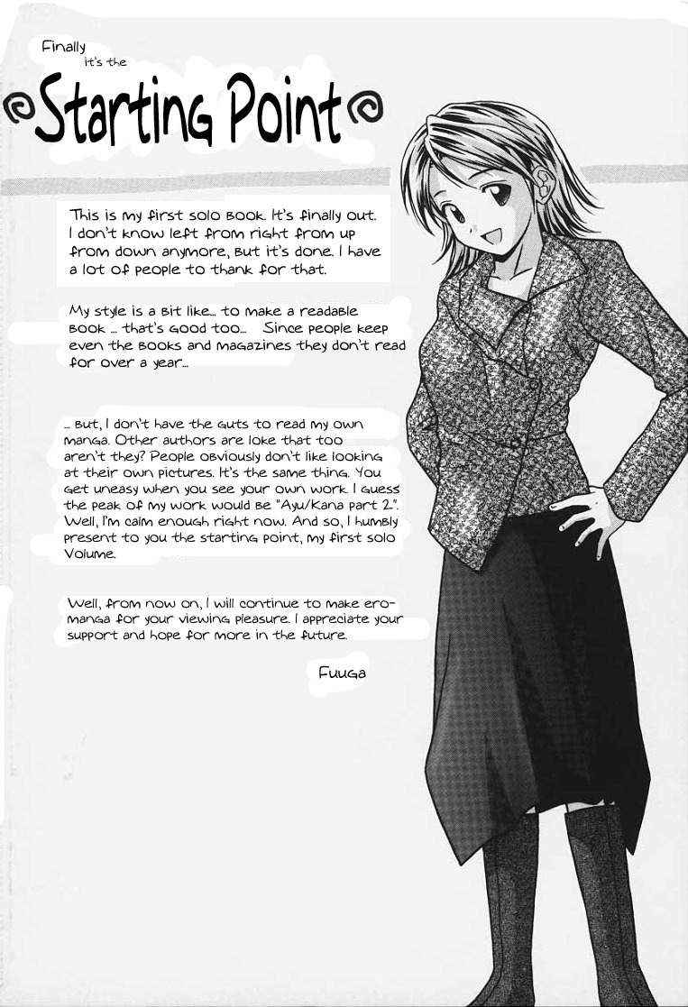 Yuuwaku no Tobira | Door of Invitation 199 hentai manga