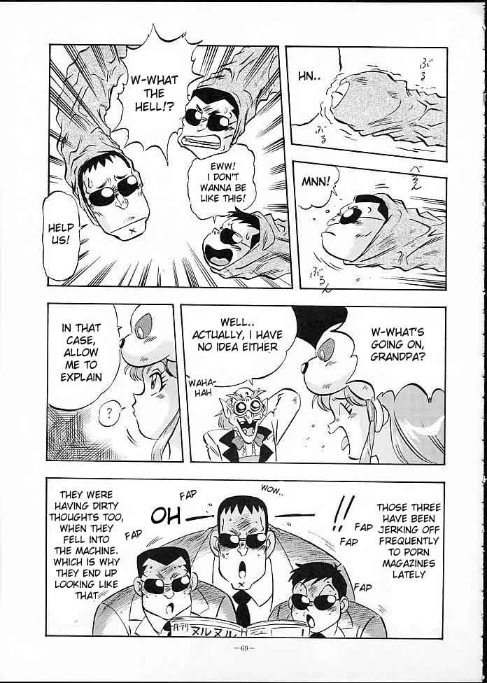 Look Back 4 genji tsuushin agedama 4 hentai manga