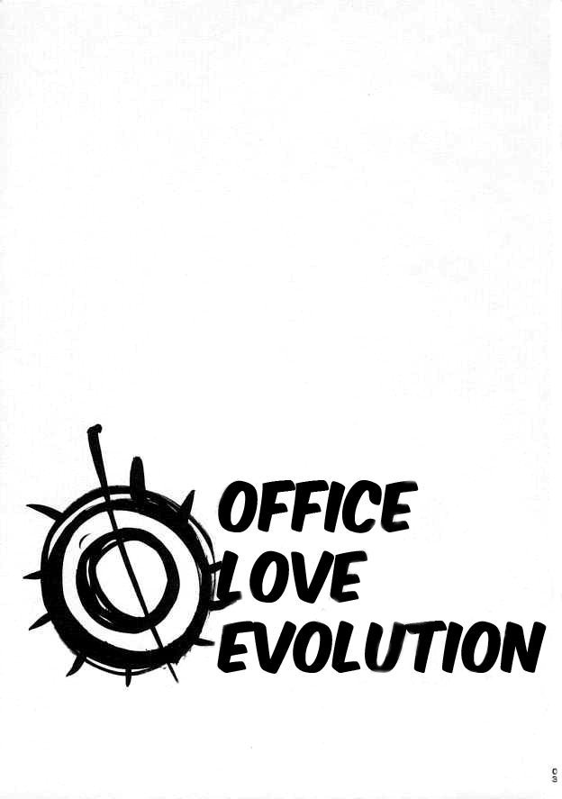 OL Shinkaron / Office Love Evolution bleach 1 hentai manga