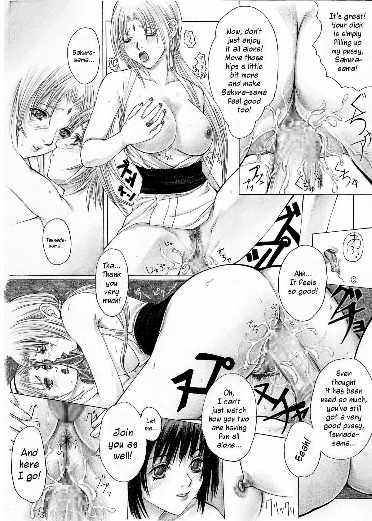 Nyonin Han naruto 22 hentai manga