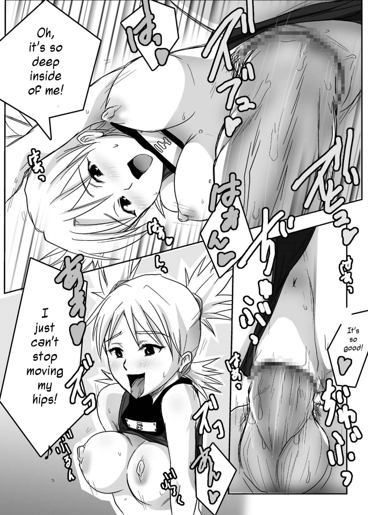 Nyonin Han naruto 42 hentai manga