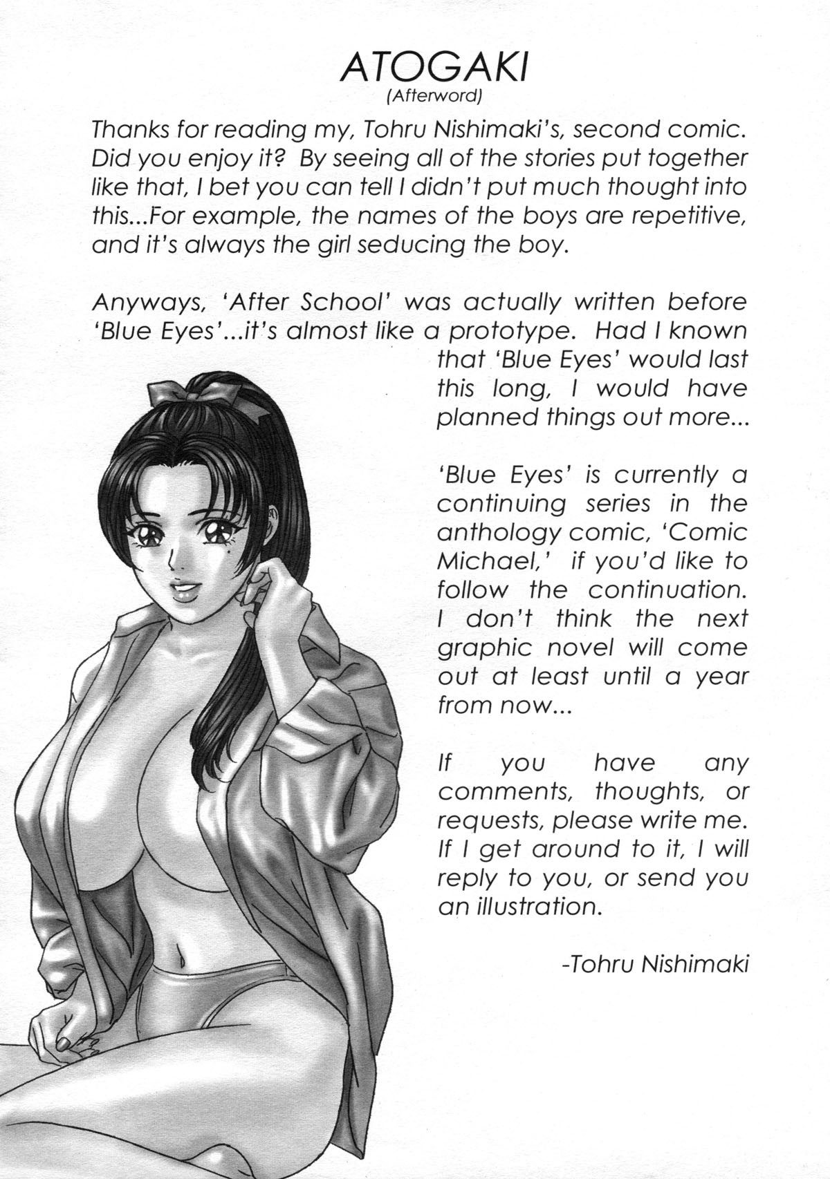 Blue Eyes Vol.1 175 hentai manga