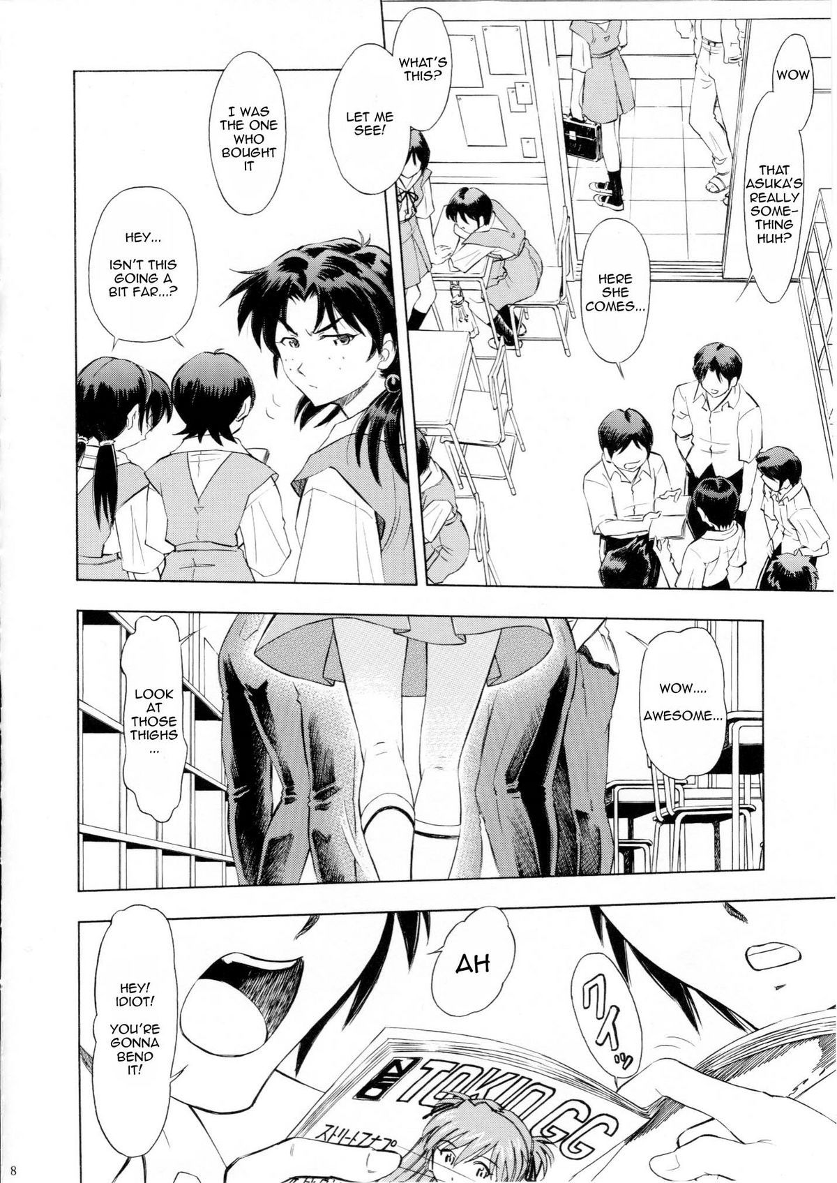 Asuka You neon genesis evangelion 6 hentai manga