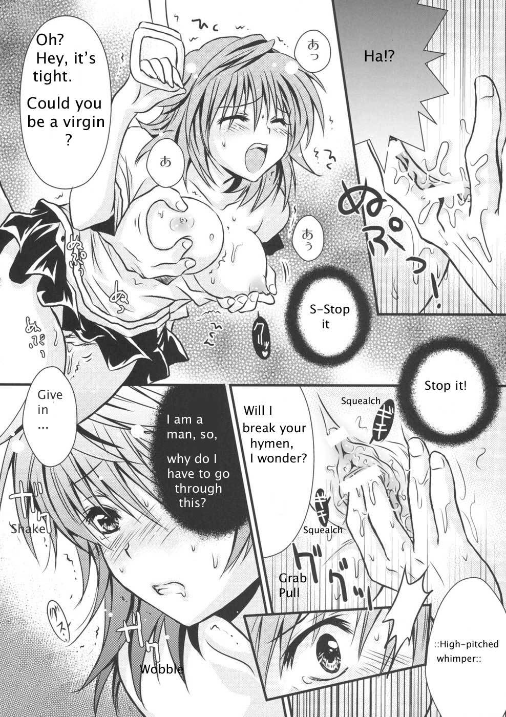 Lovery Summer Girls! to love-ru 9 hentai manga