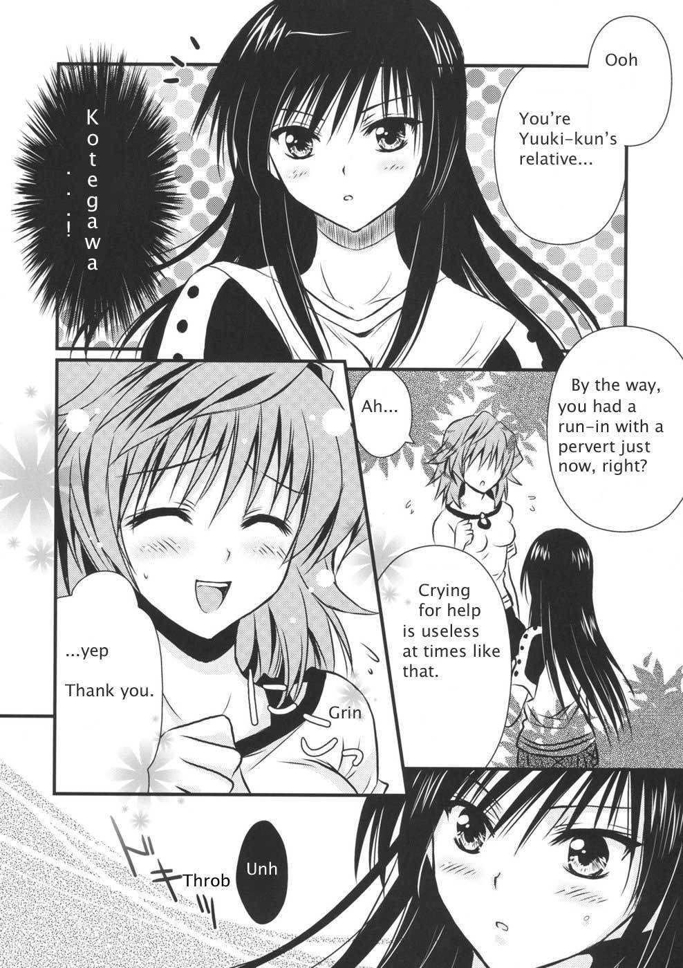 Lovery Summer Girls! to love-ru 11 hentai manga