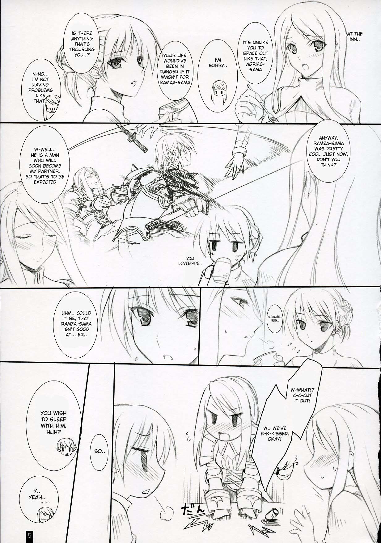 Agrias san to love love lesson final fantasy tactics 3 hentai manga