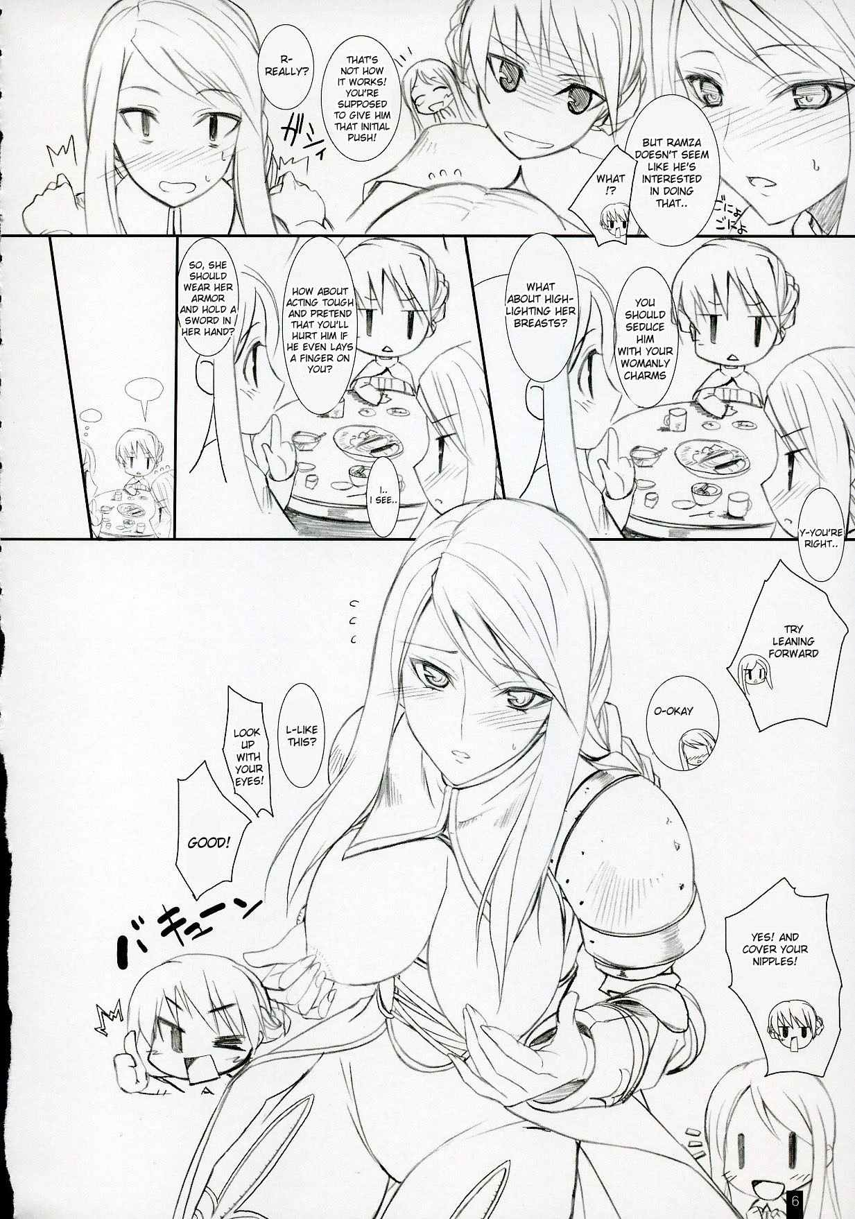 Agrias san to love love lesson final fantasy tactics 4 hentai manga