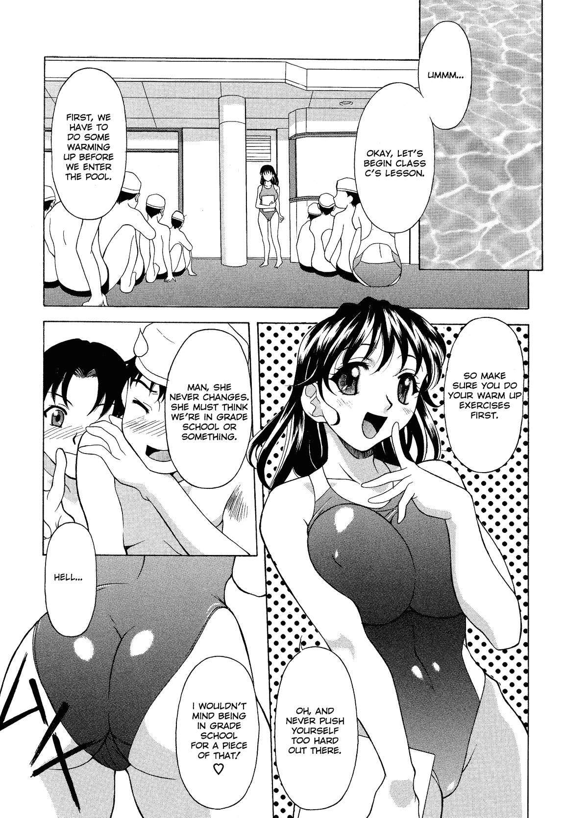 The Water Ritual 2 hentai manga