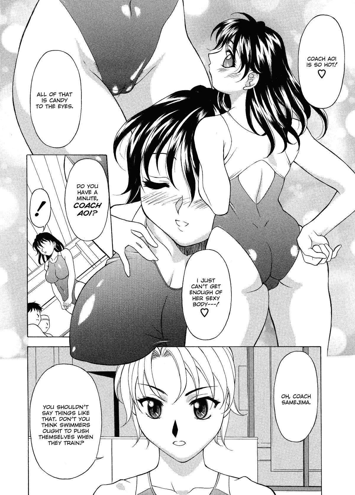 The Water Ritual 3 hentai manga