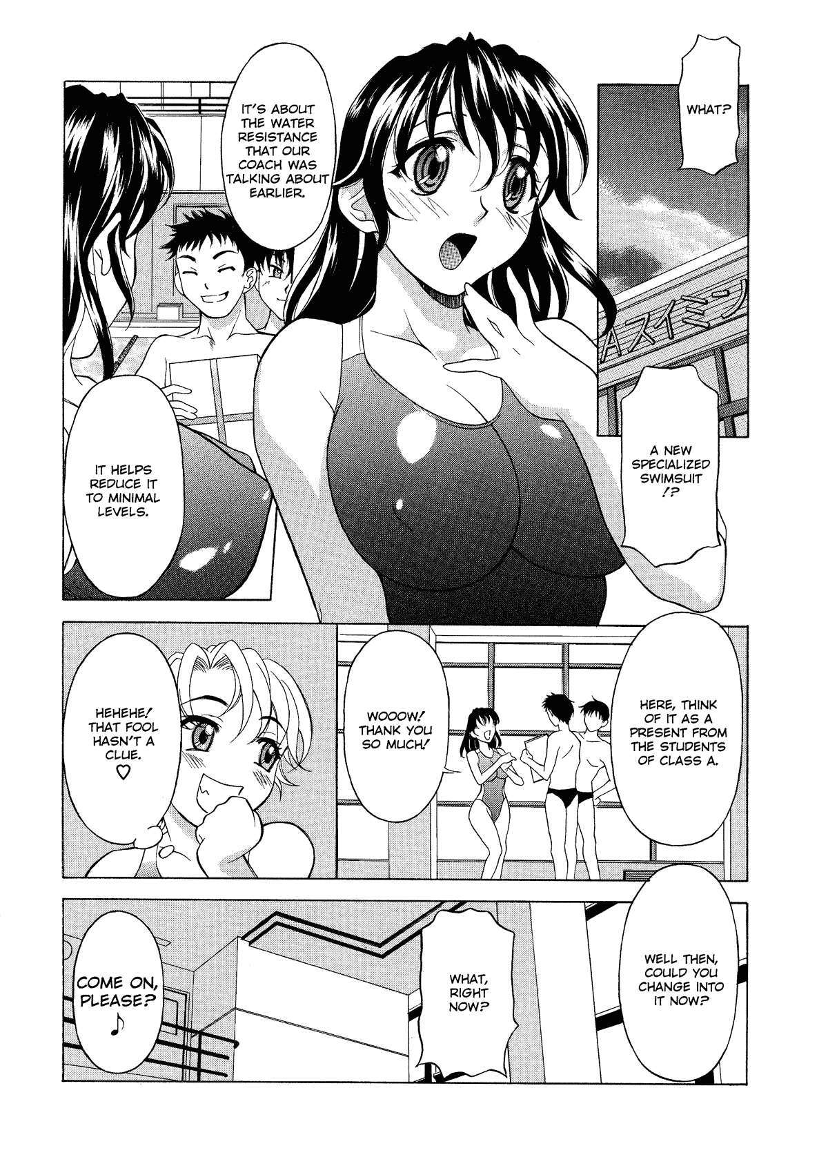 The Water Ritual 5 hentai manga