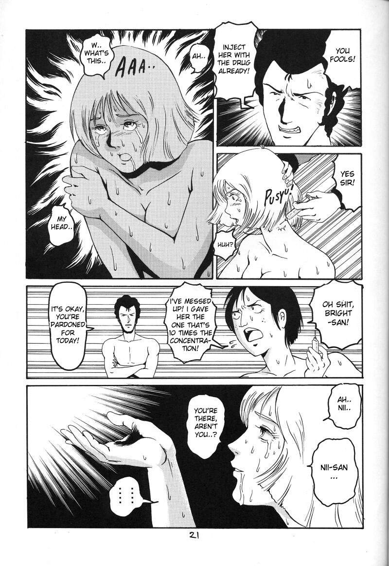 Blonde mobile suit gundam 19 hentai manga
