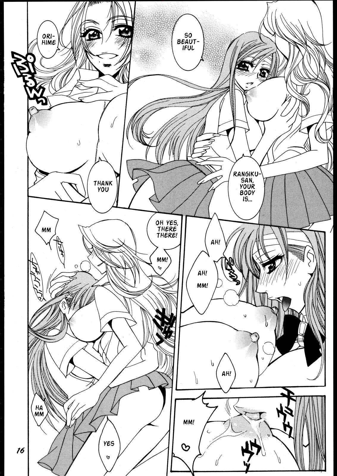 Love Potion #9 bleach 14 hentai manga