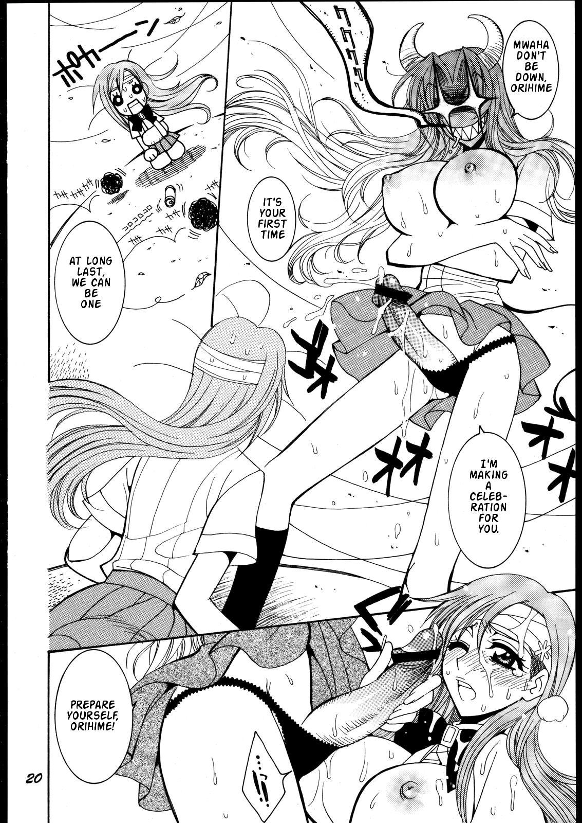 Love Potion #9 bleach 18 hentai manga