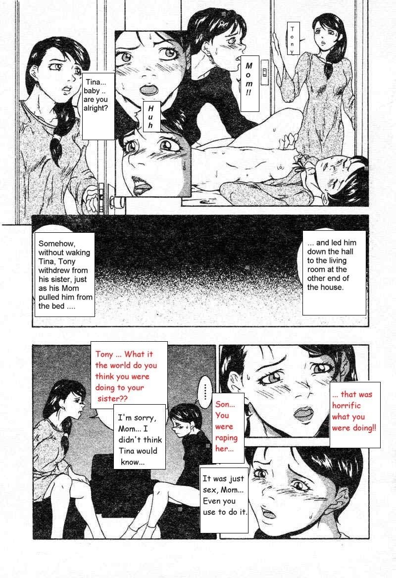 Takeuchi Reona - Caught In The Act 5 hentai manga