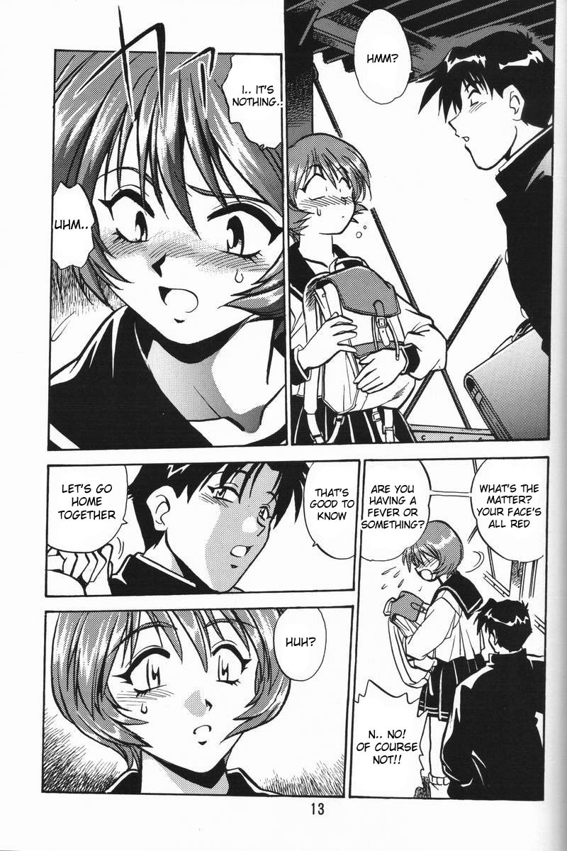 Shiho-chan's Counterattack to heart 11 hentai manga