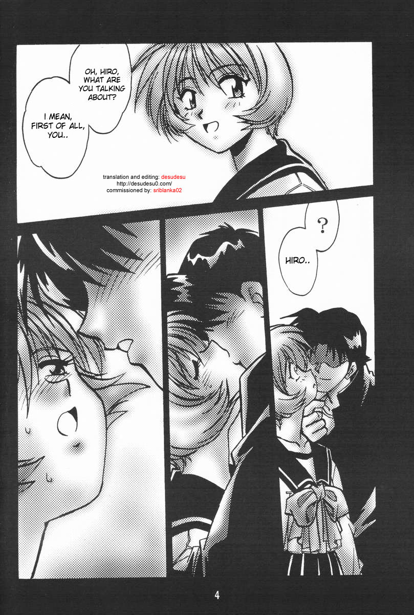 Shiho-chan's Counterattack to heart 2 hentai manga