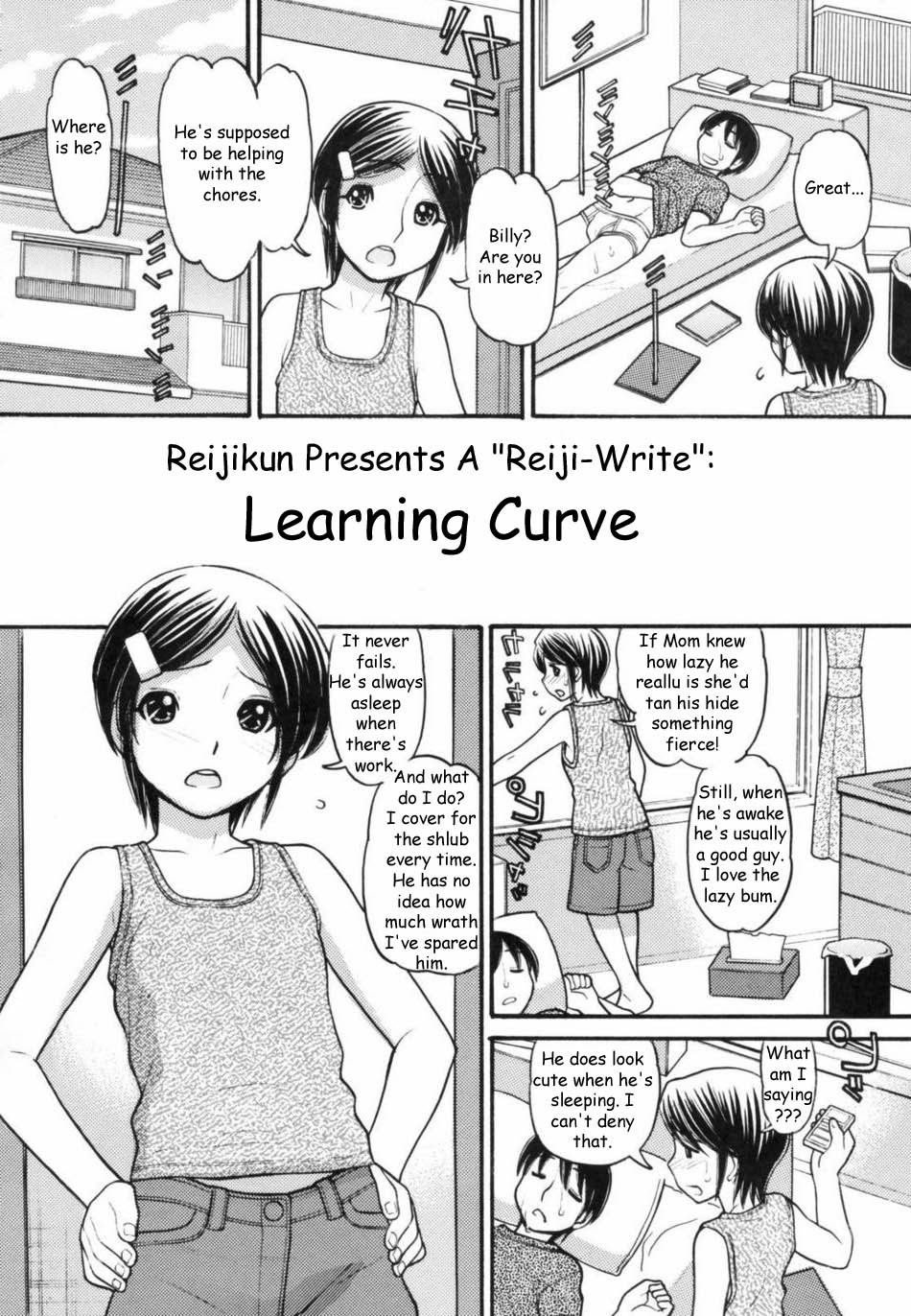 Learning Curve hentai manga