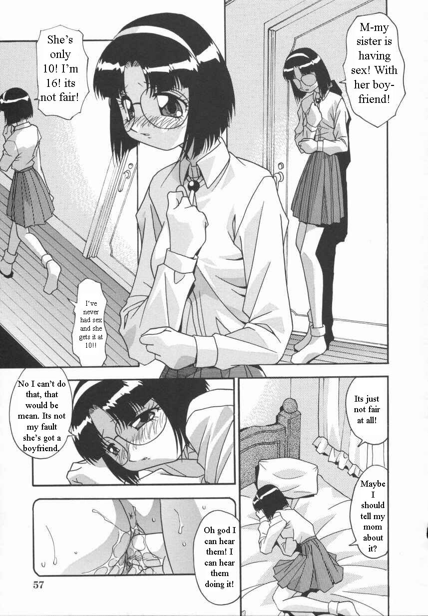 Little Sister's Boyfriend page 5 full