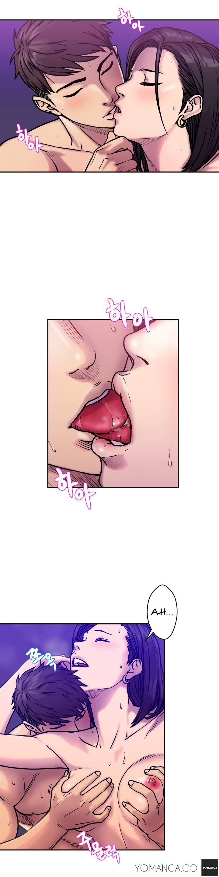 Ghost Love Ch.1-23 page 3 full