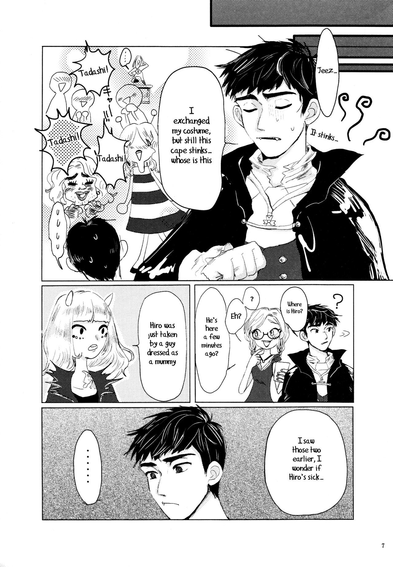 Amai Wana page 6 full