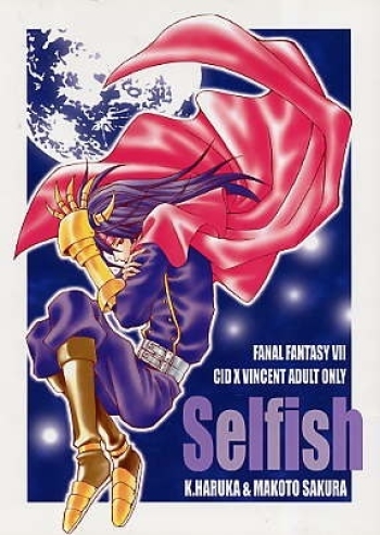 Selfish