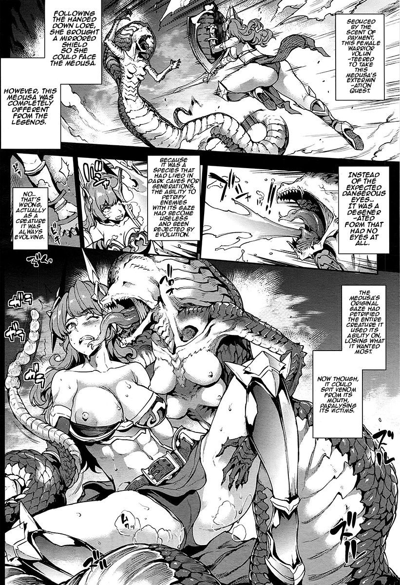 Medusa page 2 full