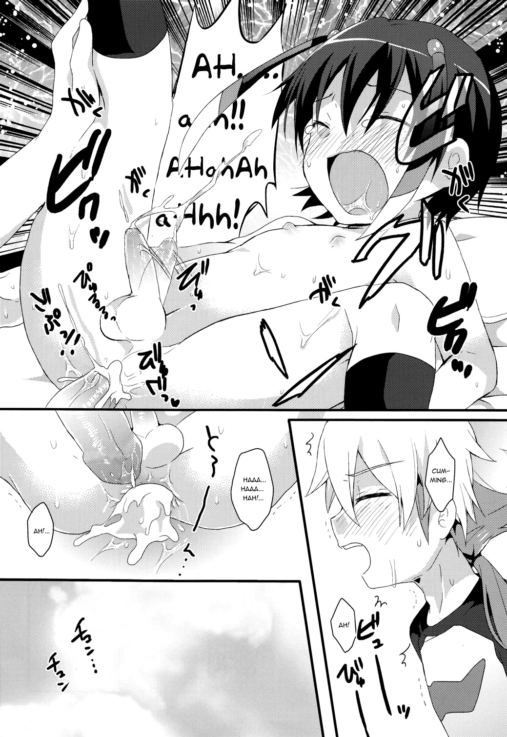 Phosphorus page 10 full