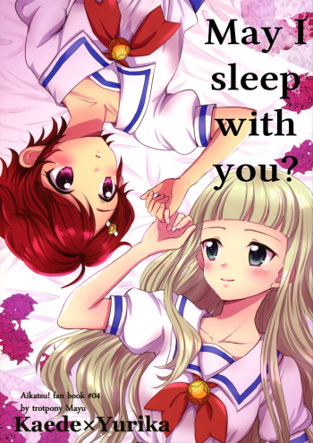 Issho ni Nete mo Ii desu ka? | May I sleep with you