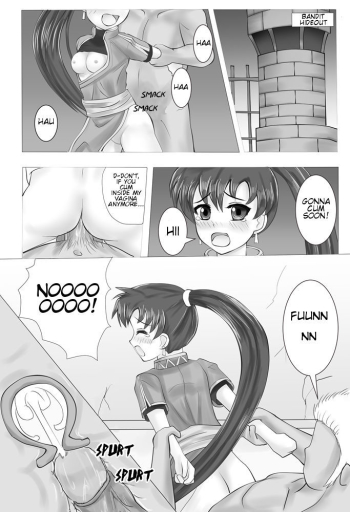 Lyn-san Rape Manga