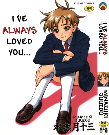 Zutto Zutto Suki Datta... | I've always loved you... Ch. 1-2